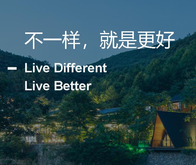 �ùݼ�����Ҫע��ʲô������