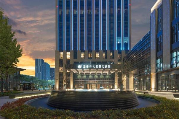 �ж��ùݼ���Ͷ�ʷ��������ǩԼbte365Ʒ������Ӫ��