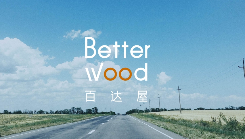 bte365bte365Ʒ�ƻ��£�������Ա��ģͻ��3000��